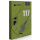 Seagate Game Drive Xbox Halo Infinite 2TB USB 3.2 Gen.1 - 681443 - zdjęcie 2